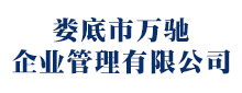 勁俏油濾凈