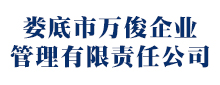 試用勁俏之前