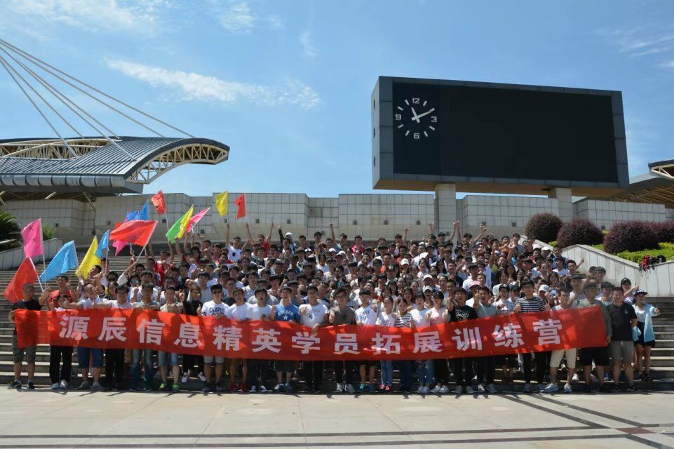 玻璃清潔劑