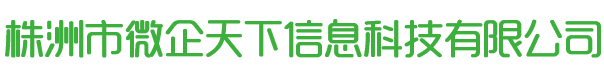 底部LOGO